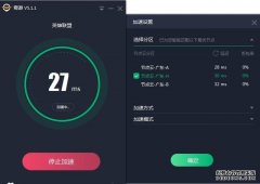 全球能源转型加速 新能源板块迎修复行情