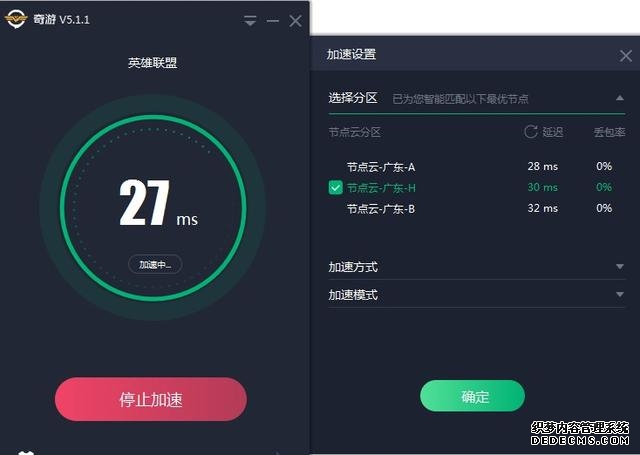 全球能源转型加速 新能源板块迎修复行情