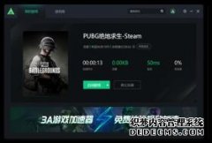 中环麓岛官方售楼处电话(中环麓岛)官方网站-营
