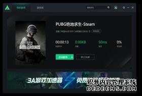 中环麓岛官方售楼处电话(中环麓岛)官方网站-中环麓岛营销中心欢迎您-楼盘详情•最新价格-户型图-容积率@售楼处