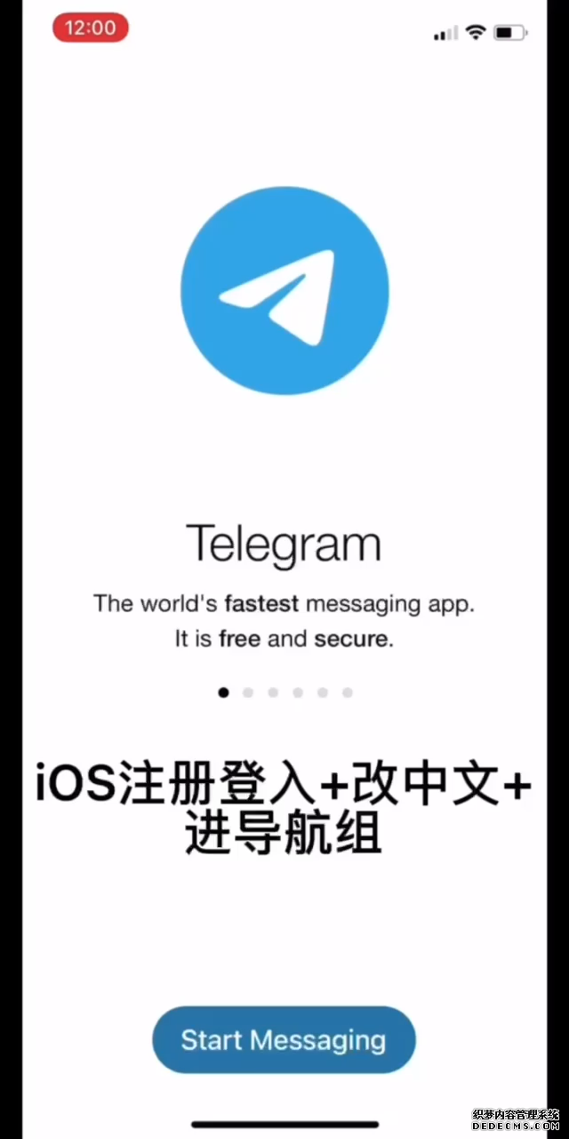 【图】梁栋江在好声音上屡次抱憾而走他却在好歌曲上获导师的青睐